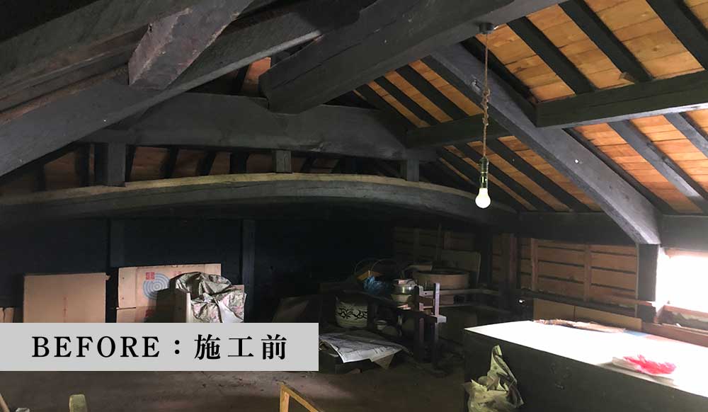 美里町 築150年の古民家再生リノベーション見学会 イベント情報 熊本のリフォームは新産住拓